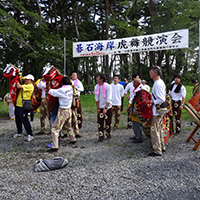 2014年メイン碁石