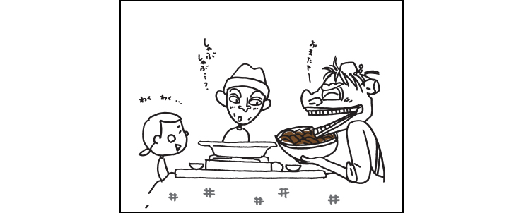 しゃぶしゃぶ！！わくわく…